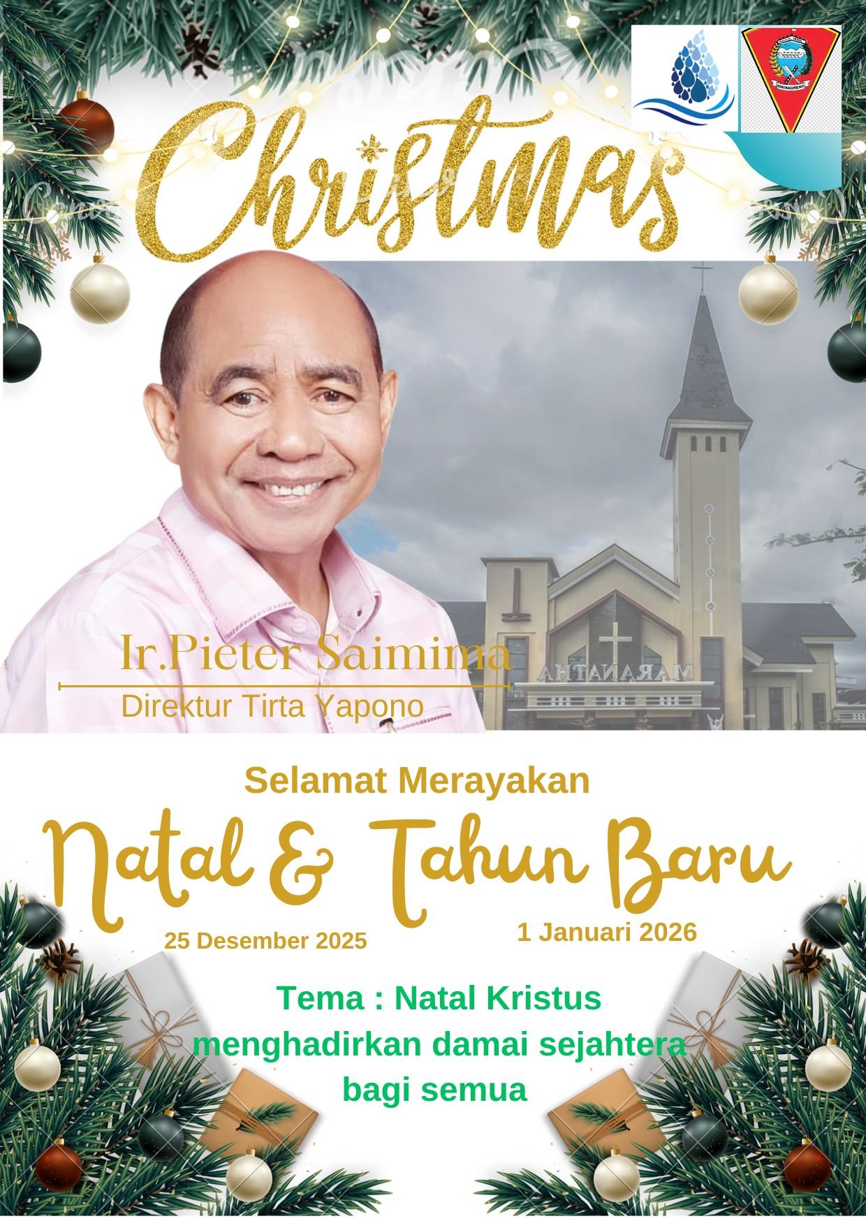 Green and Gold Elegant Christmas Eve Dinner Party Invitation (1)